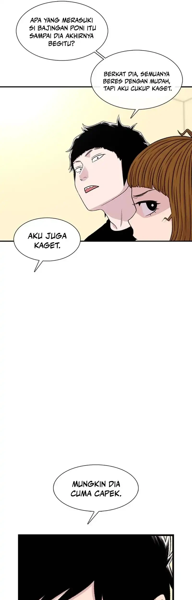 Star Ginseng Store Chapter 203 - halaman 9