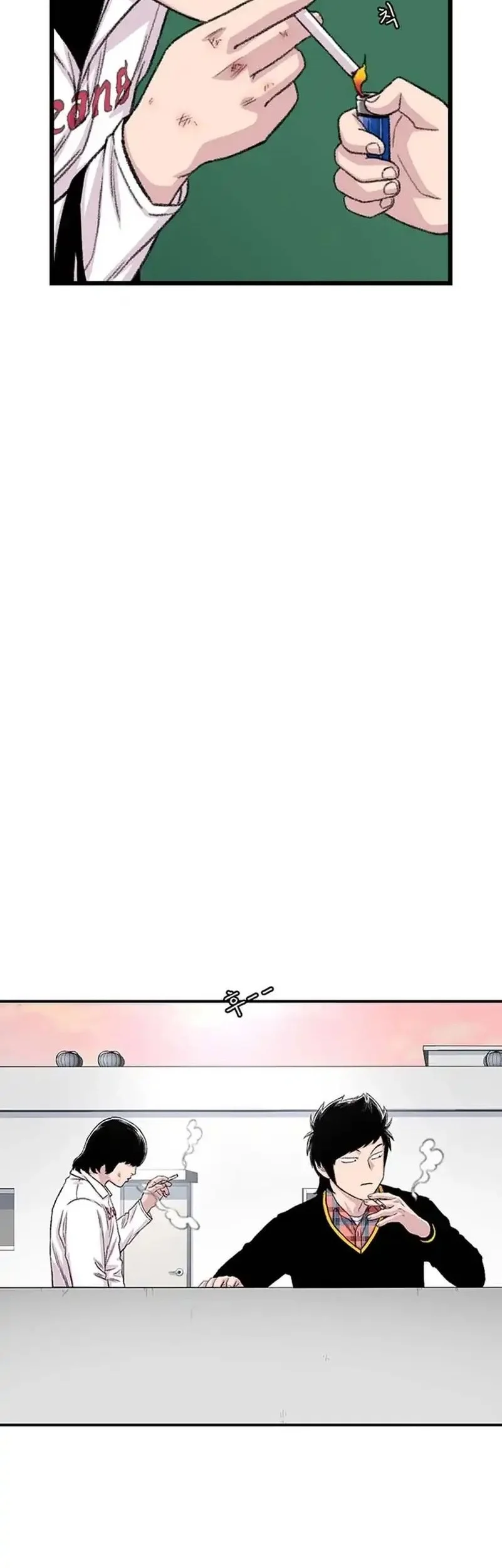 Star Ginseng Store Chapter 204 - halaman 10