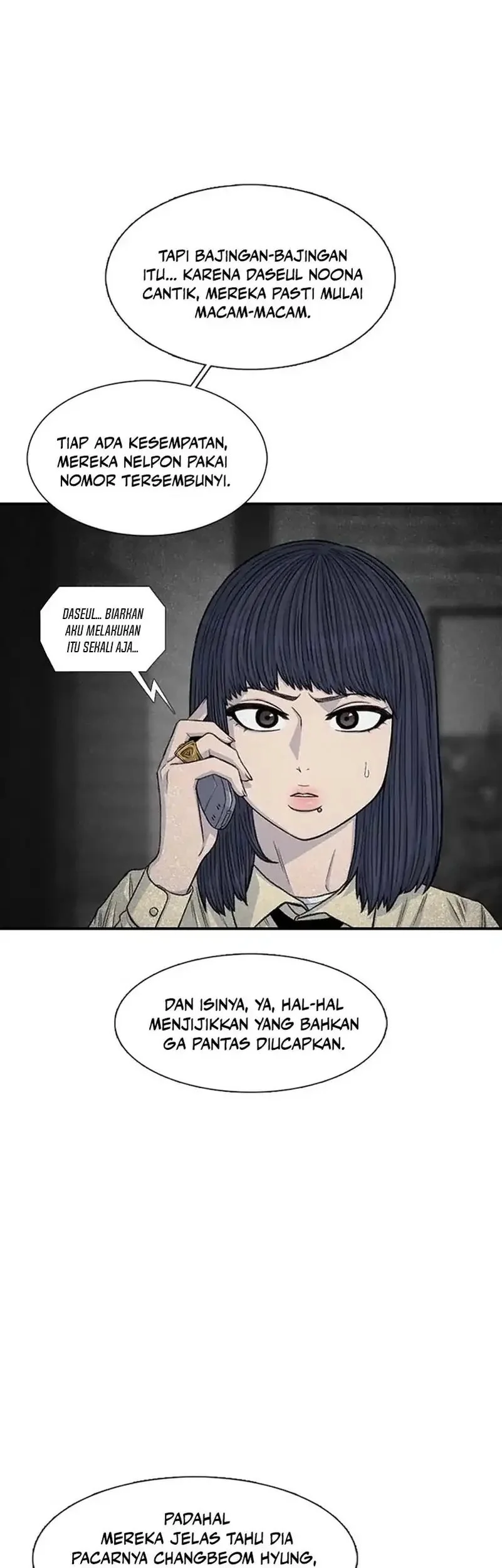 Star Ginseng Store Chapter 204 - halaman 14