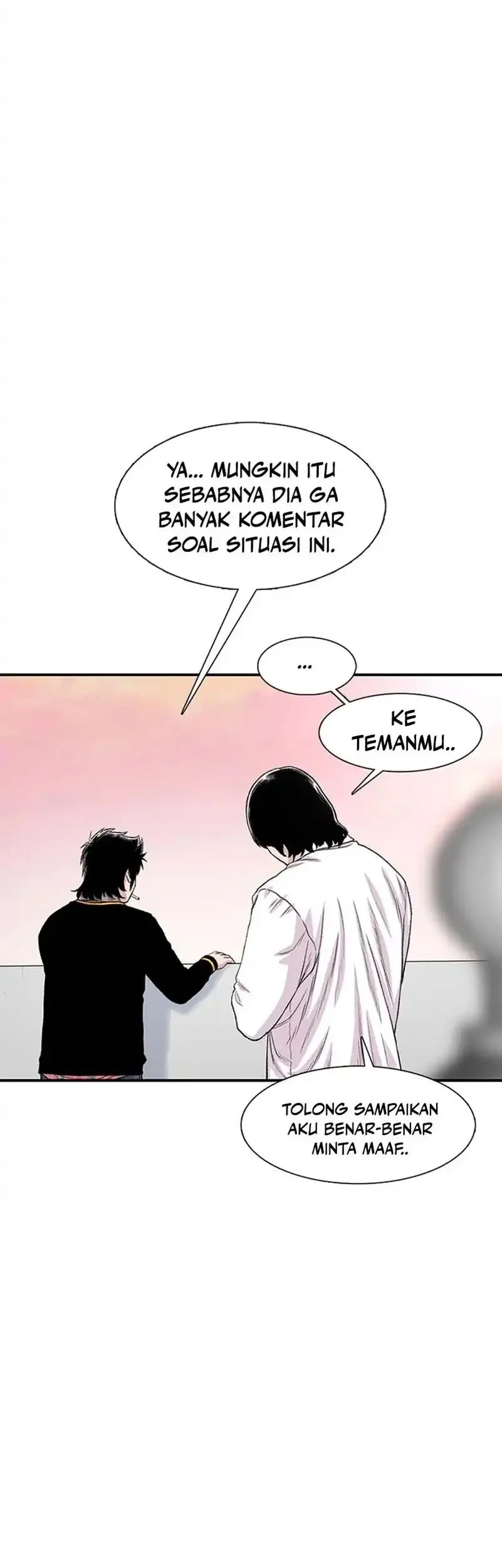 Star Ginseng Store Chapter 204 - halaman 17