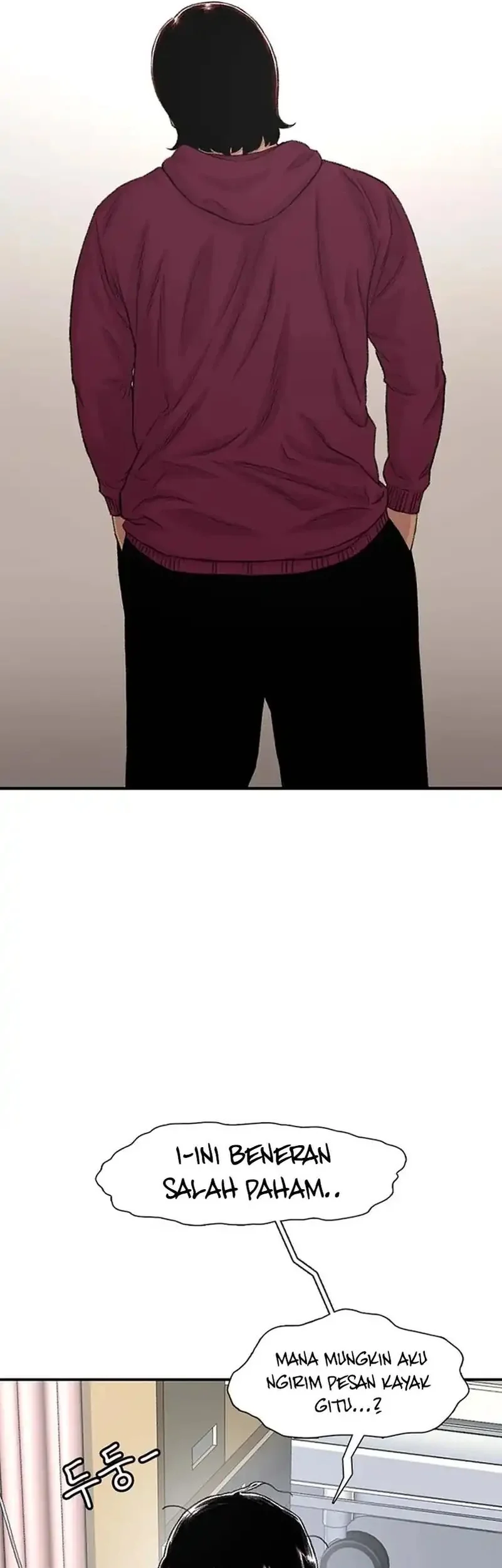 Star Ginseng Store Chapter 204 - halaman 21
