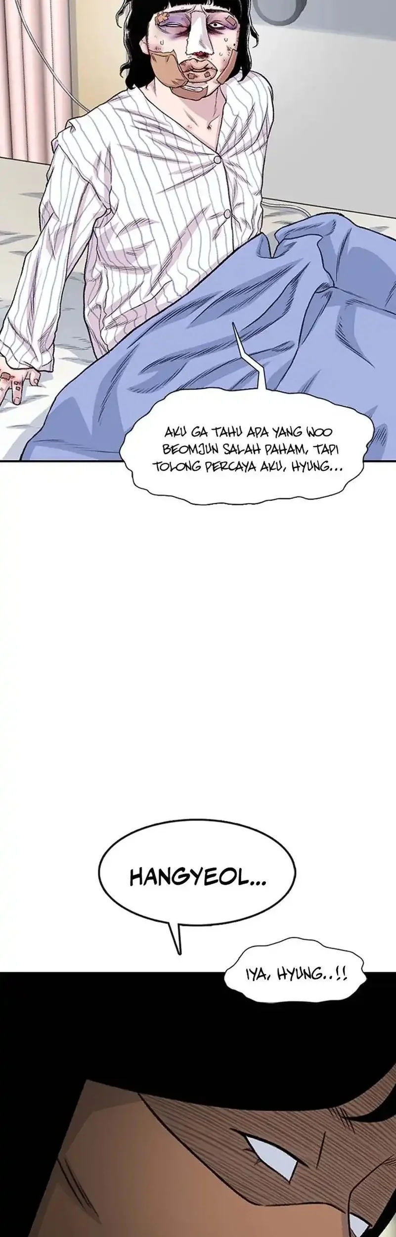Star Ginseng Store Chapter 204 - halaman 22