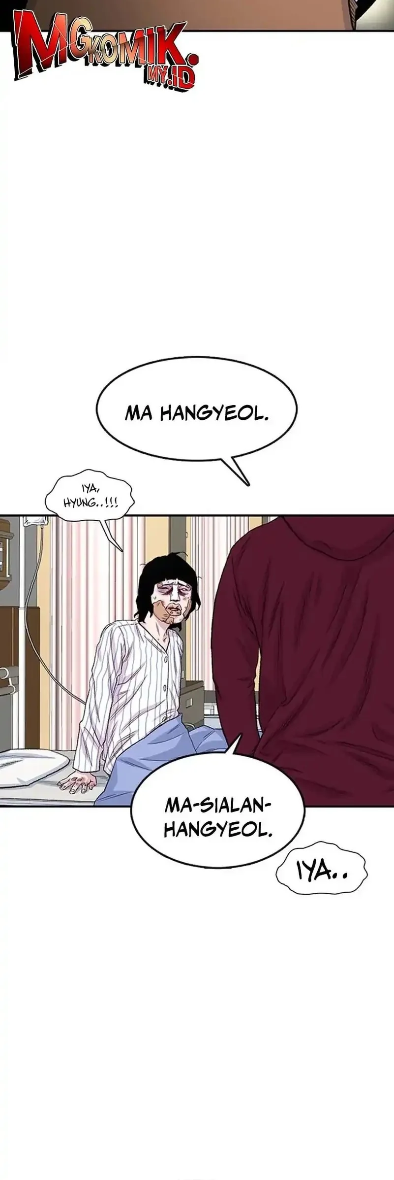 Star Ginseng Store Chapter 204 - halaman 23