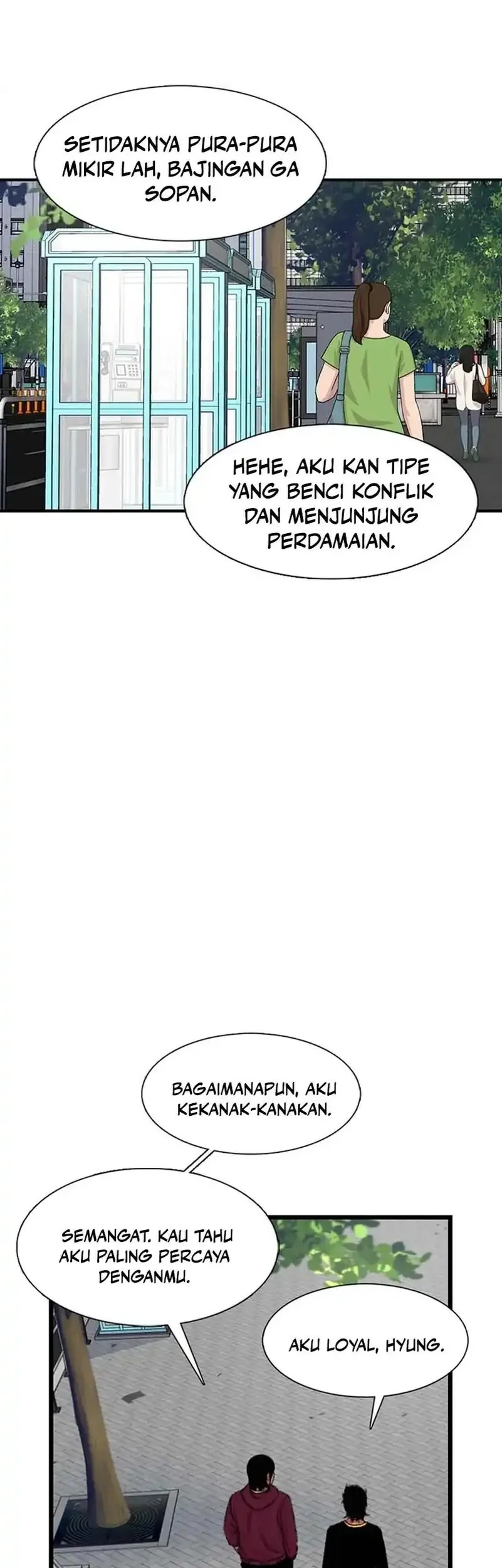 Star Ginseng Store Chapter 204 - halaman 44