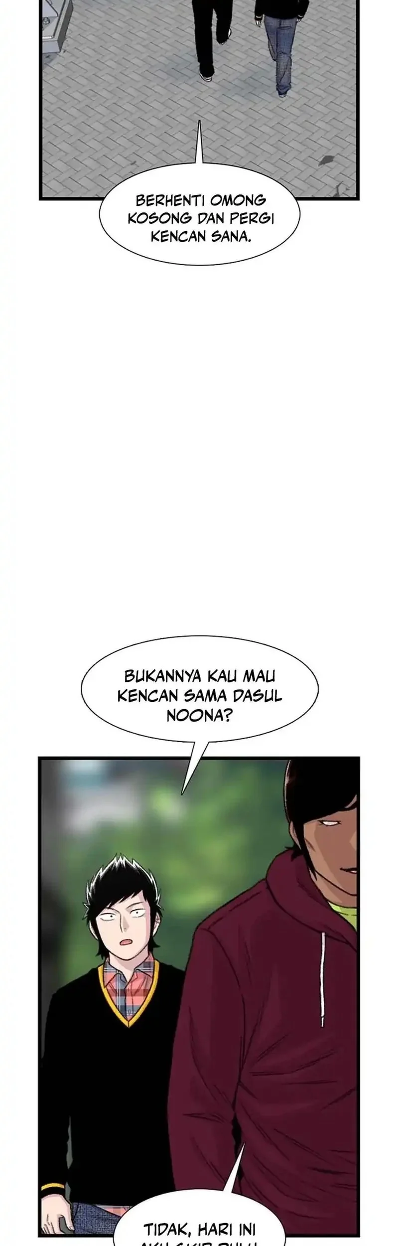 Star Ginseng Store Chapter 204 - halaman 45