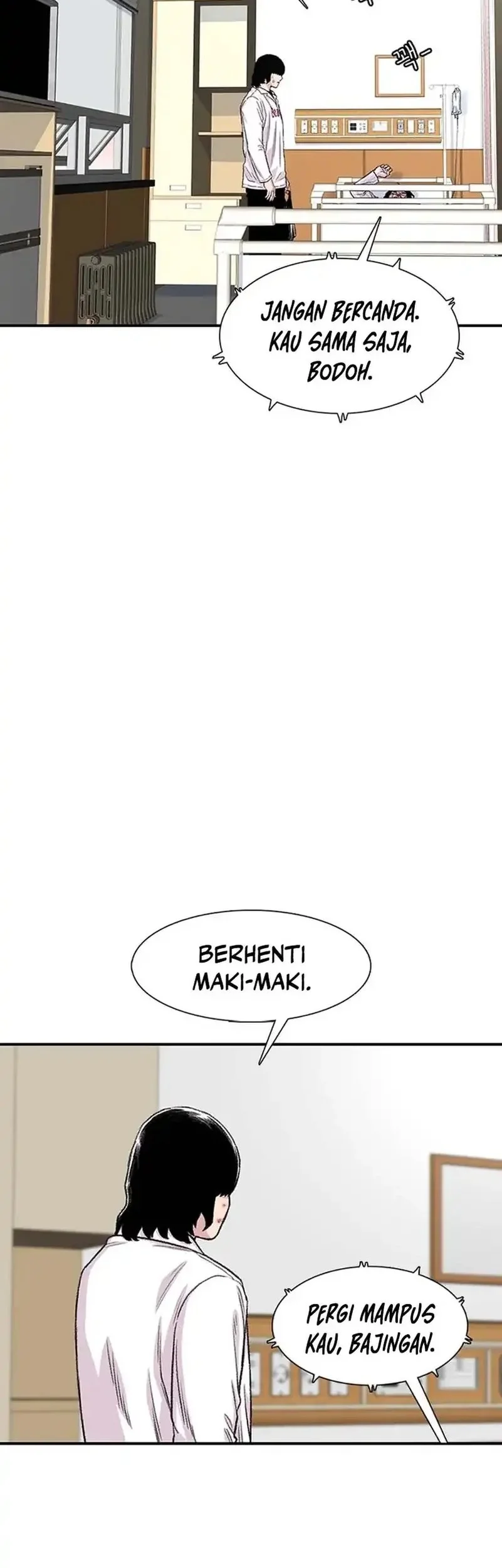 Star Ginseng Store Chapter 204 - halaman 49