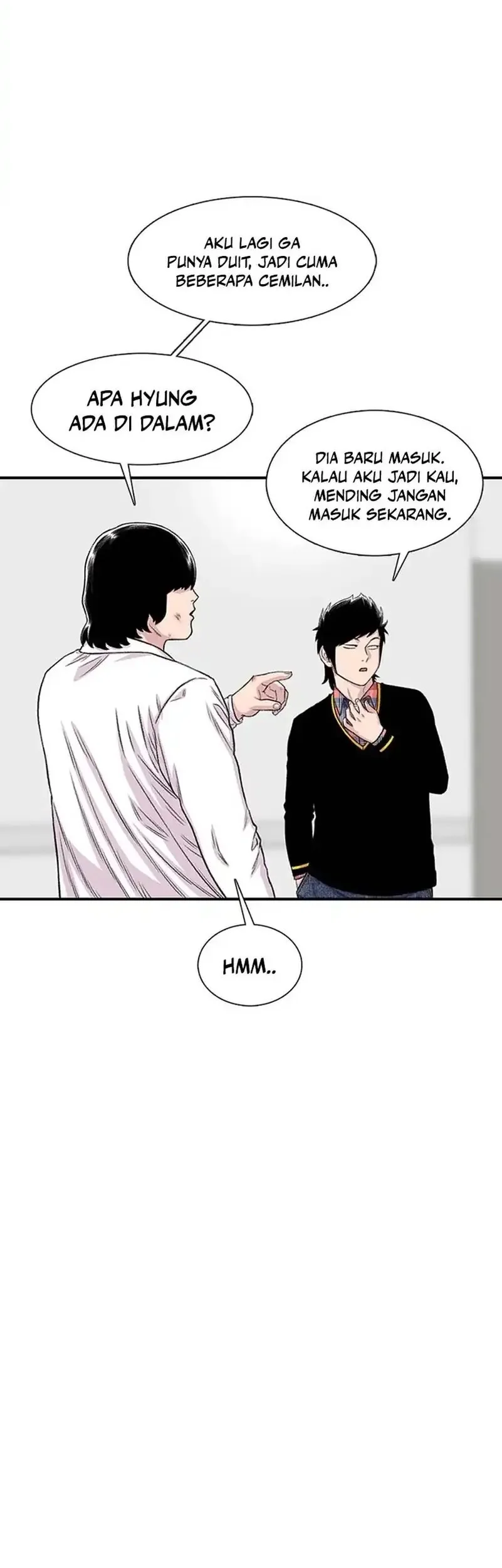Star Ginseng Store Chapter 204 - halaman 5