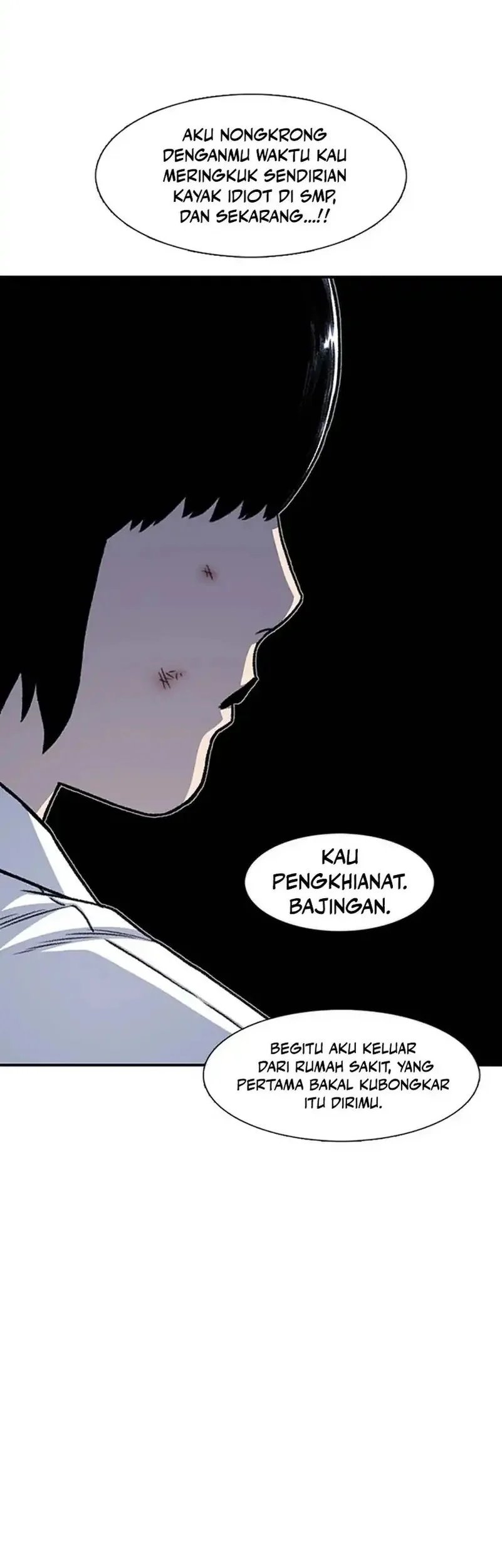 Star Ginseng Store Chapter 204 - halaman 52