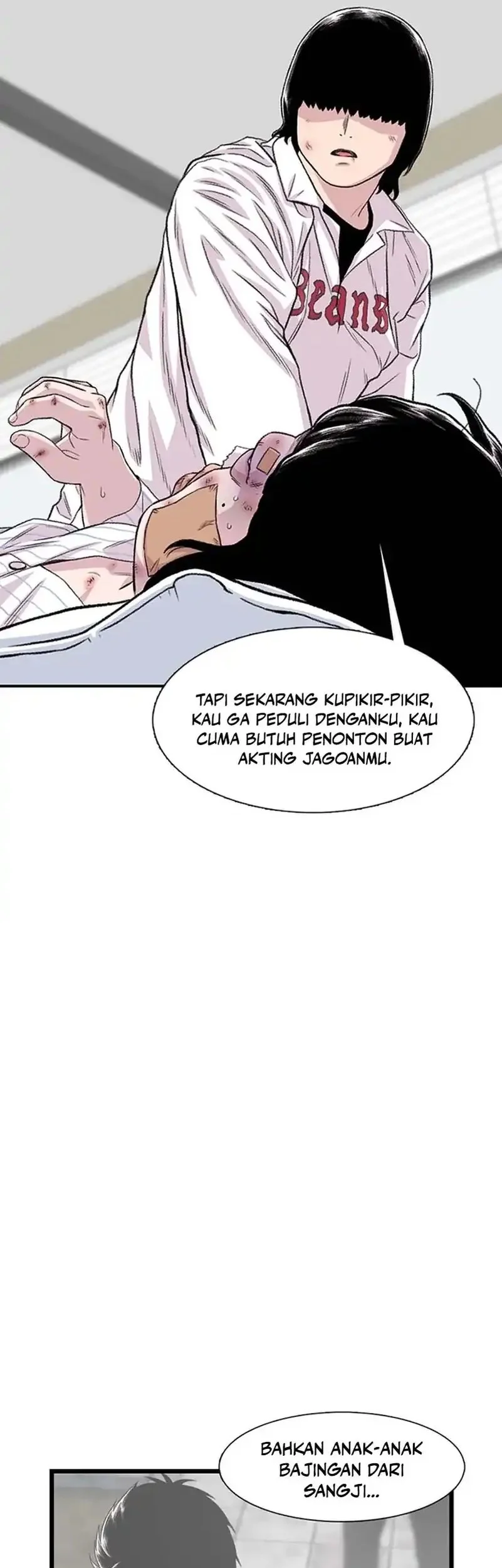 Star Ginseng Store Chapter 204 - halaman 56
