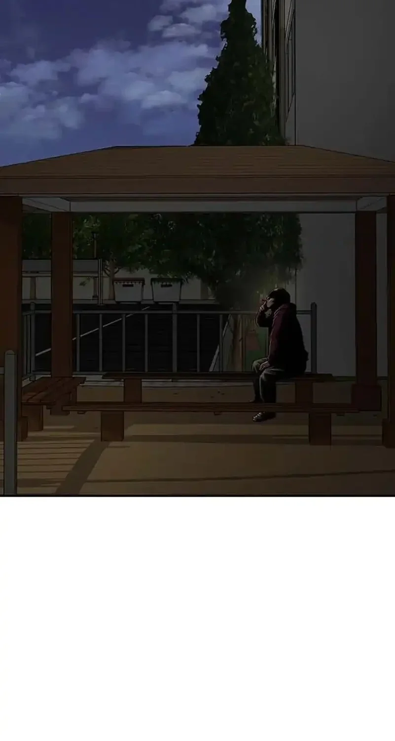 Star Ginseng Store Chapter 204 - halaman 67