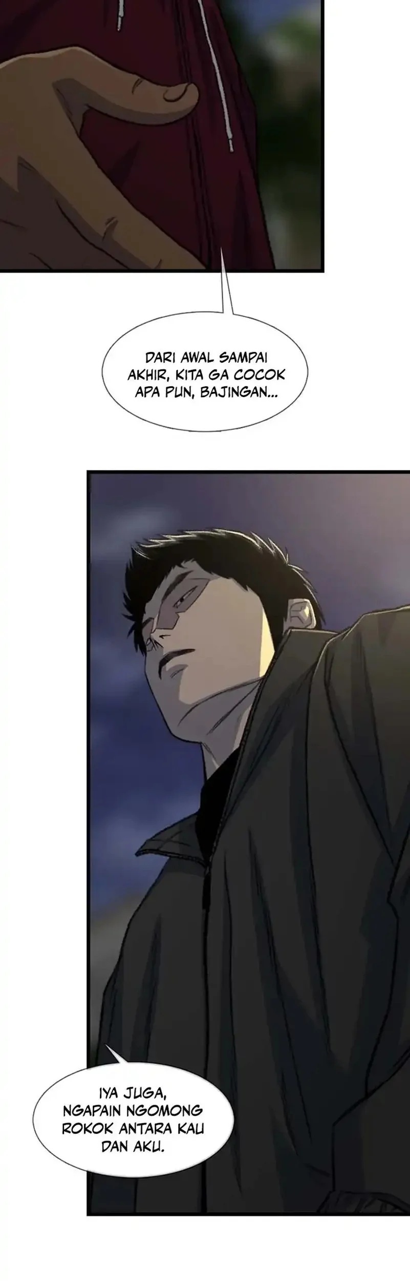 Star Ginseng Store Chapter 204 - halaman 73