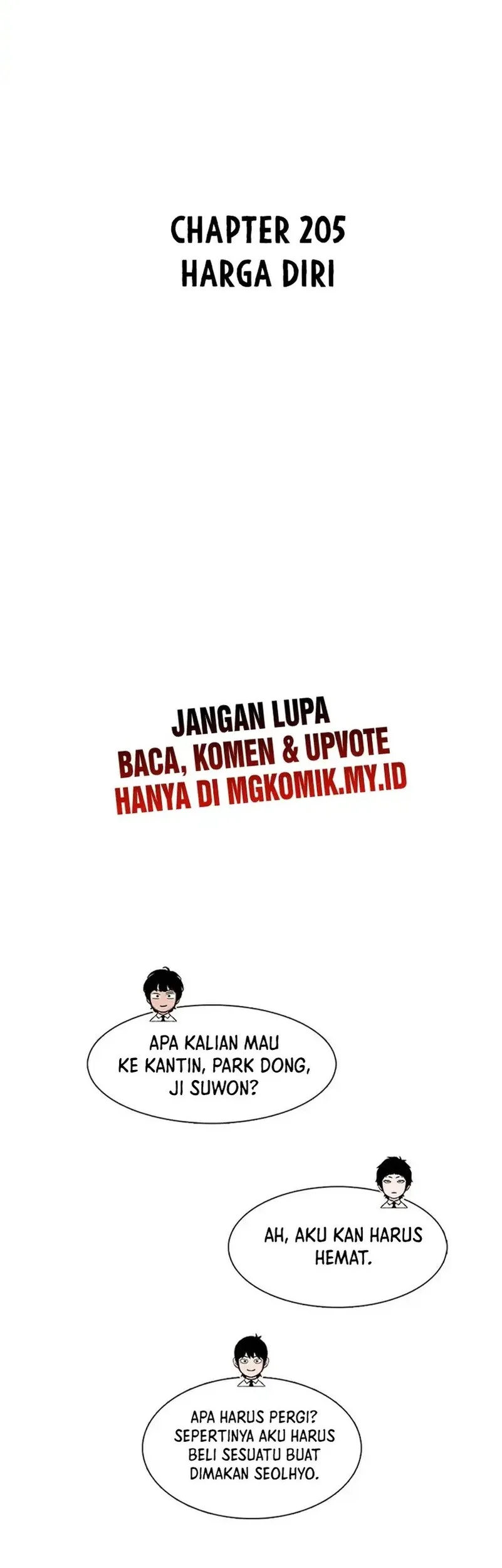 Star Ginseng Store Chapter 205 - halaman 10