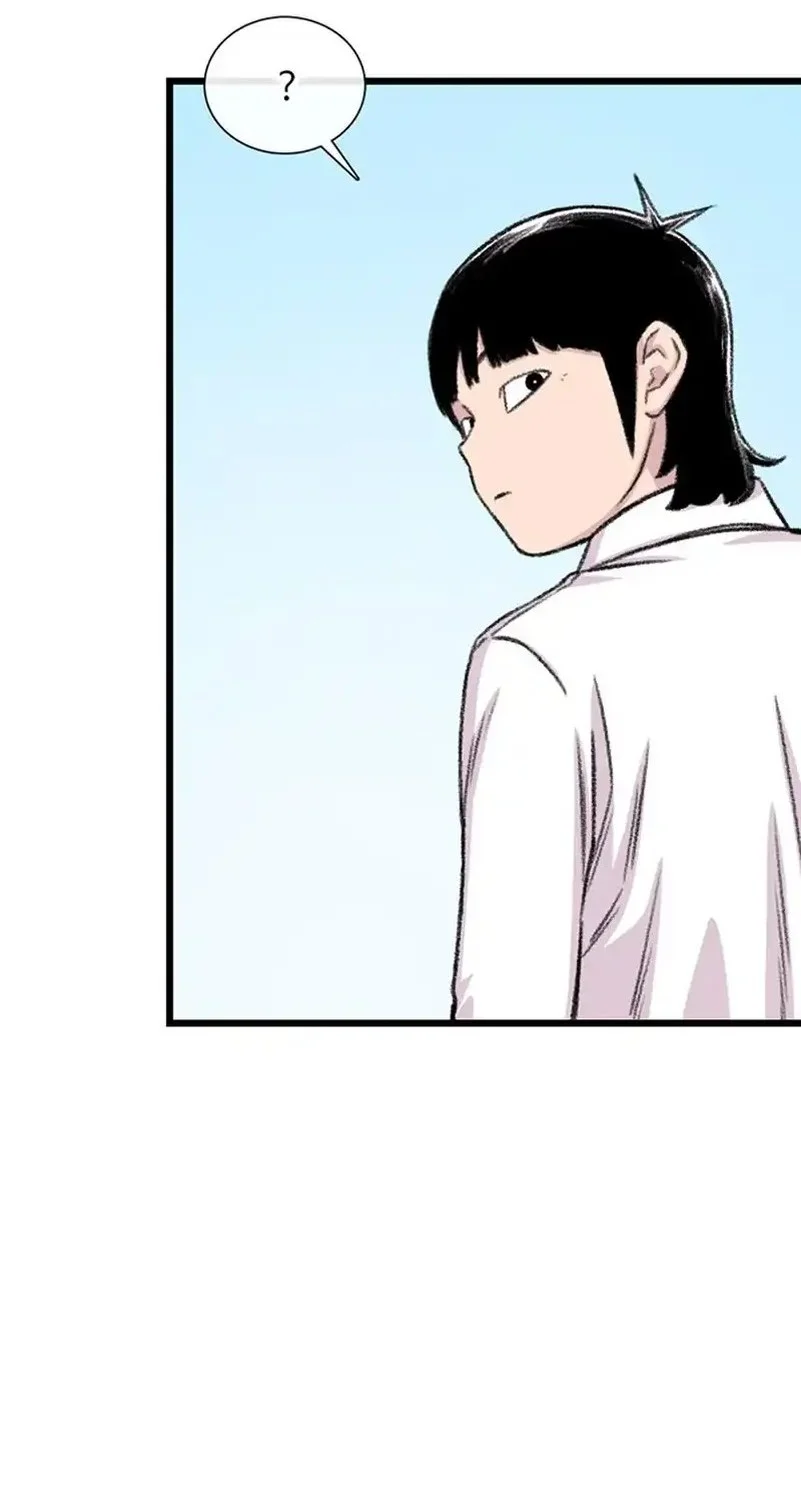 Star Ginseng Store Chapter 205 - halaman 12