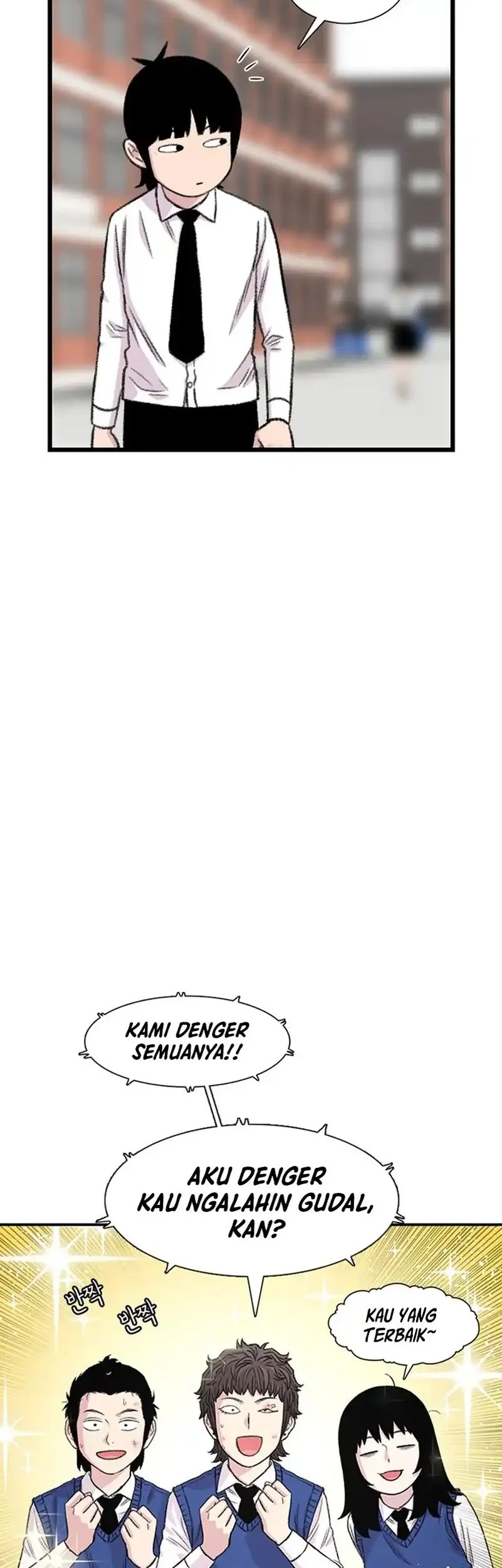 Star Ginseng Store Chapter 205 - halaman 18