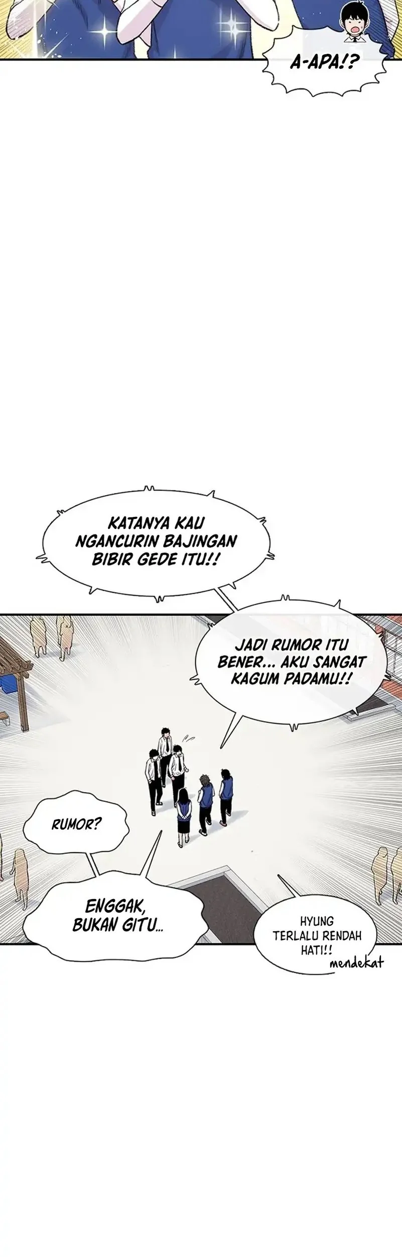 Star Ginseng Store Chapter 205 - halaman 19