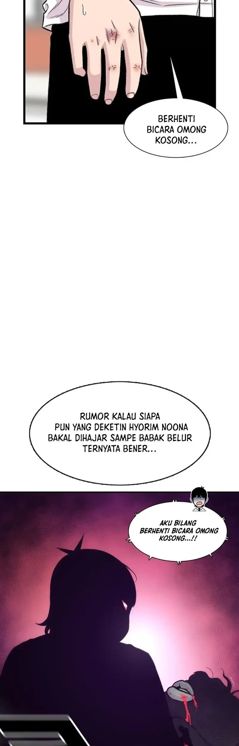 Star Ginseng Store Chapter 205 - halaman 22