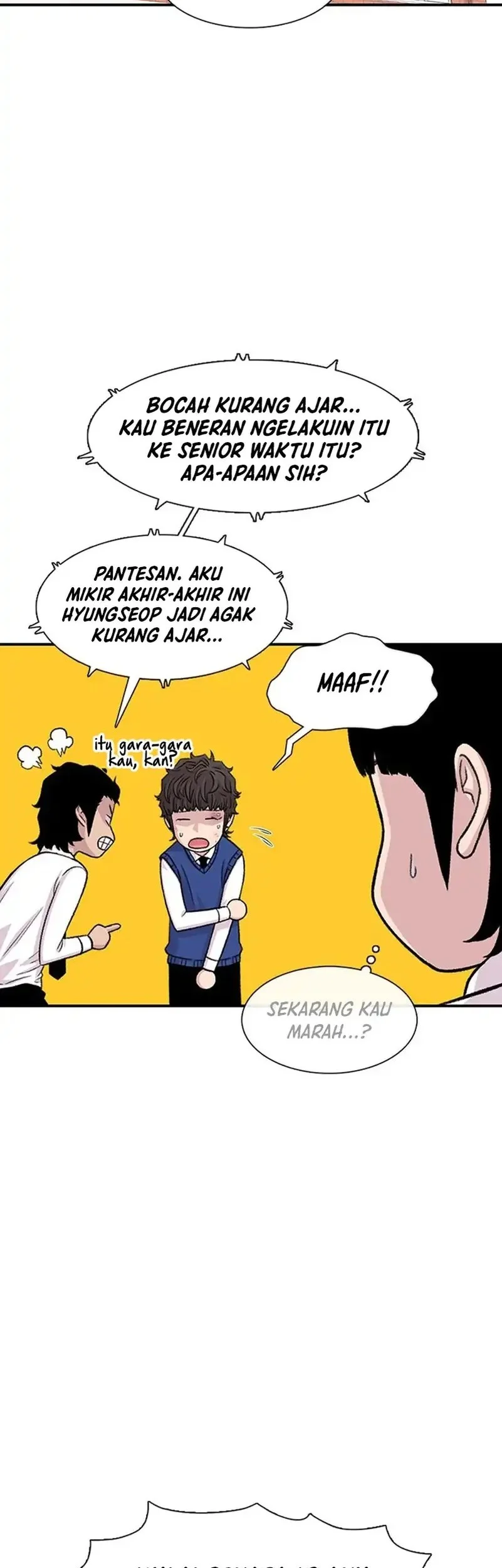 Star Ginseng Store Chapter 205 - halaman 26