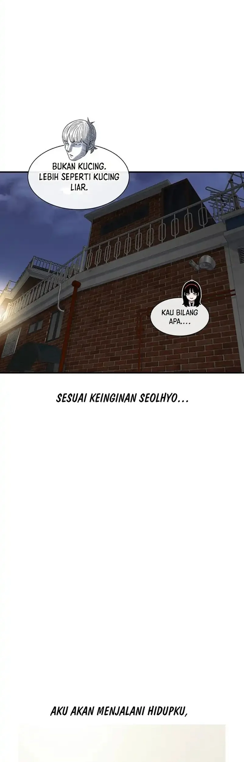 Star Ginseng Store Chapter 205 - halaman 41
