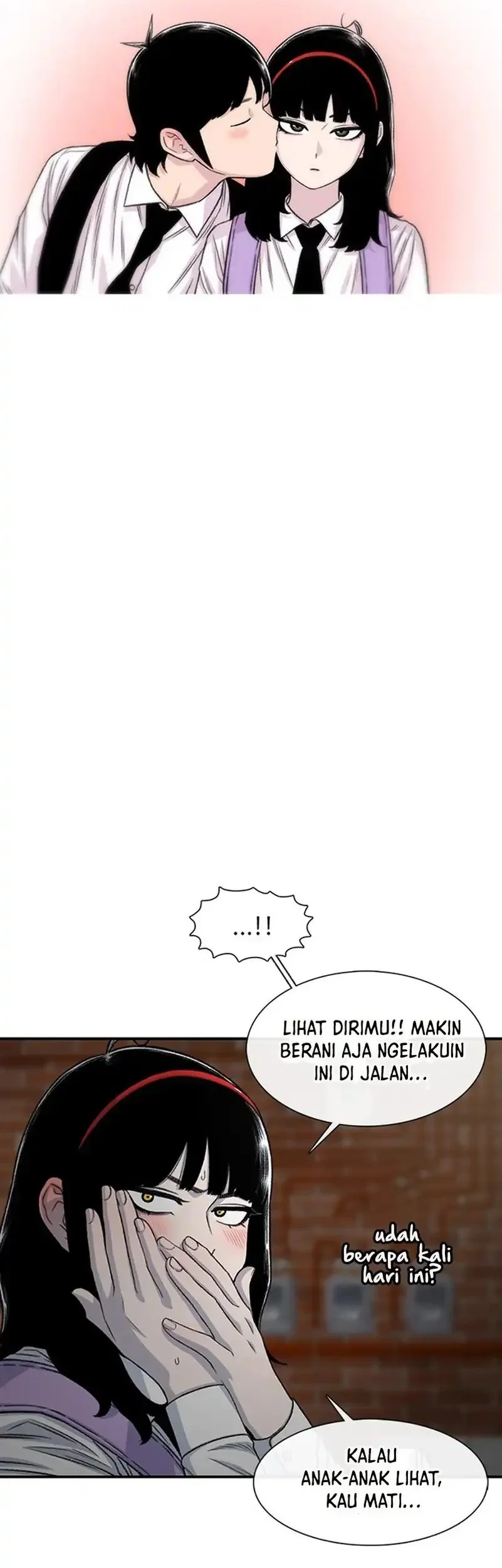 Star Ginseng Store Chapter 205 - halaman 43