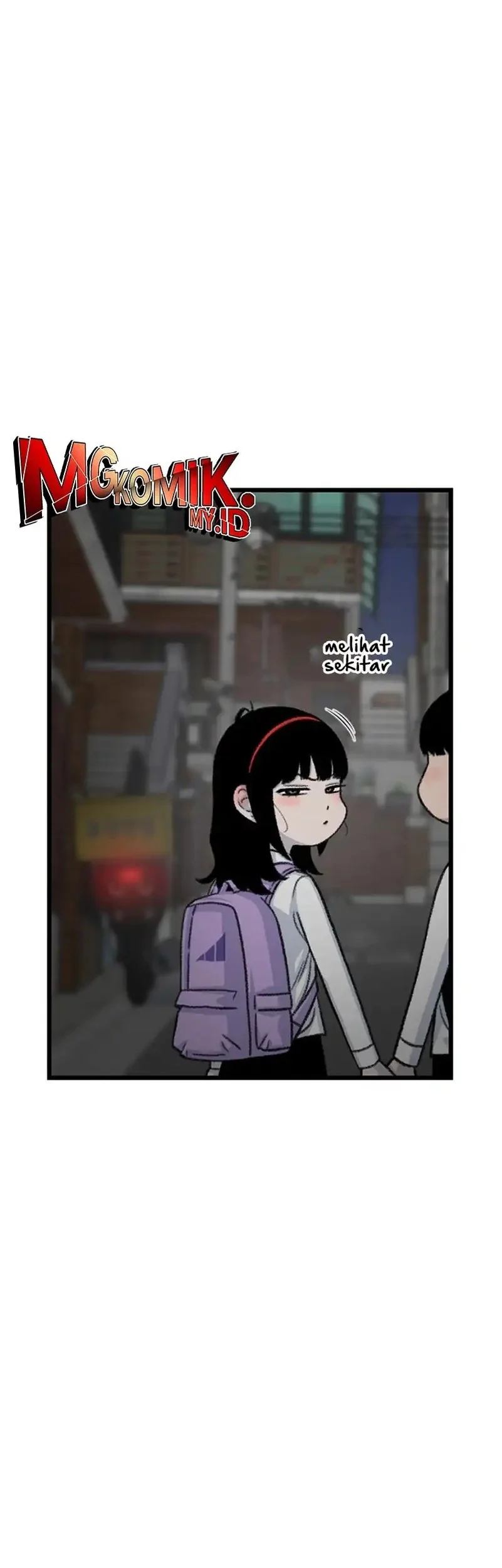 Star Ginseng Store Chapter 205 - halaman 47