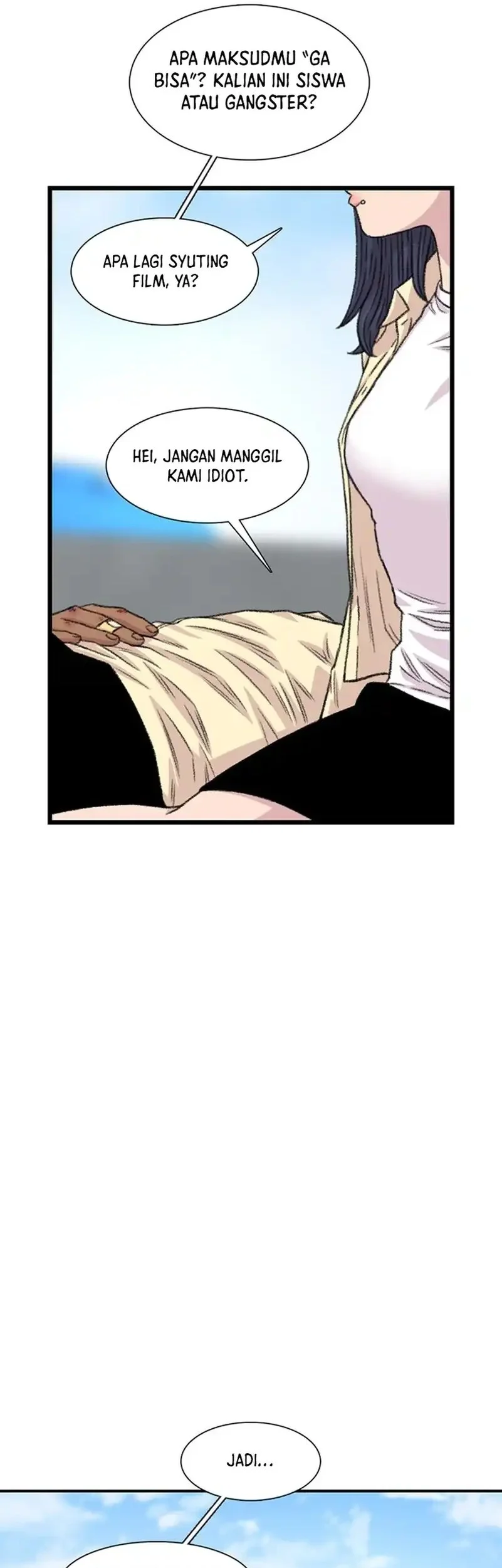 Star Ginseng Store Chapter 205 - halaman 5
