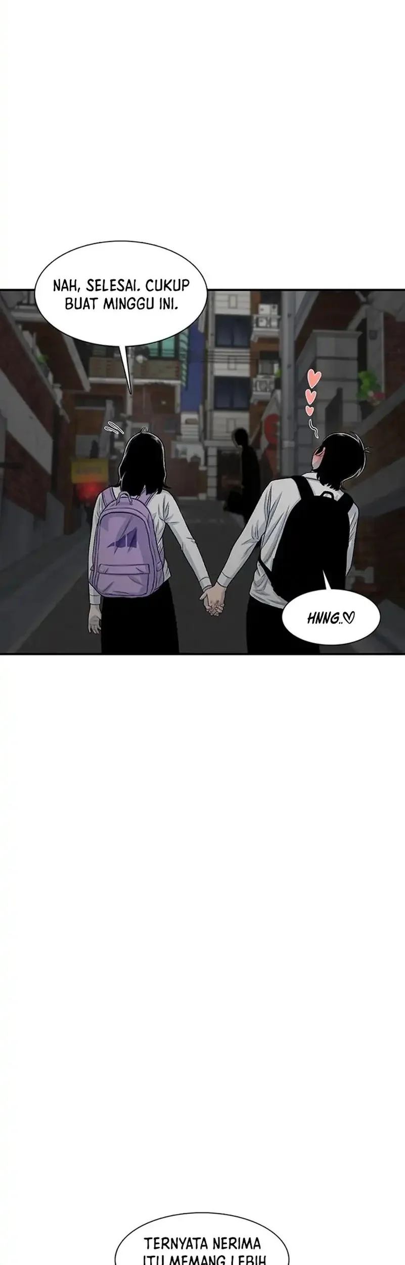 Star Ginseng Store Chapter 205 - halaman 50