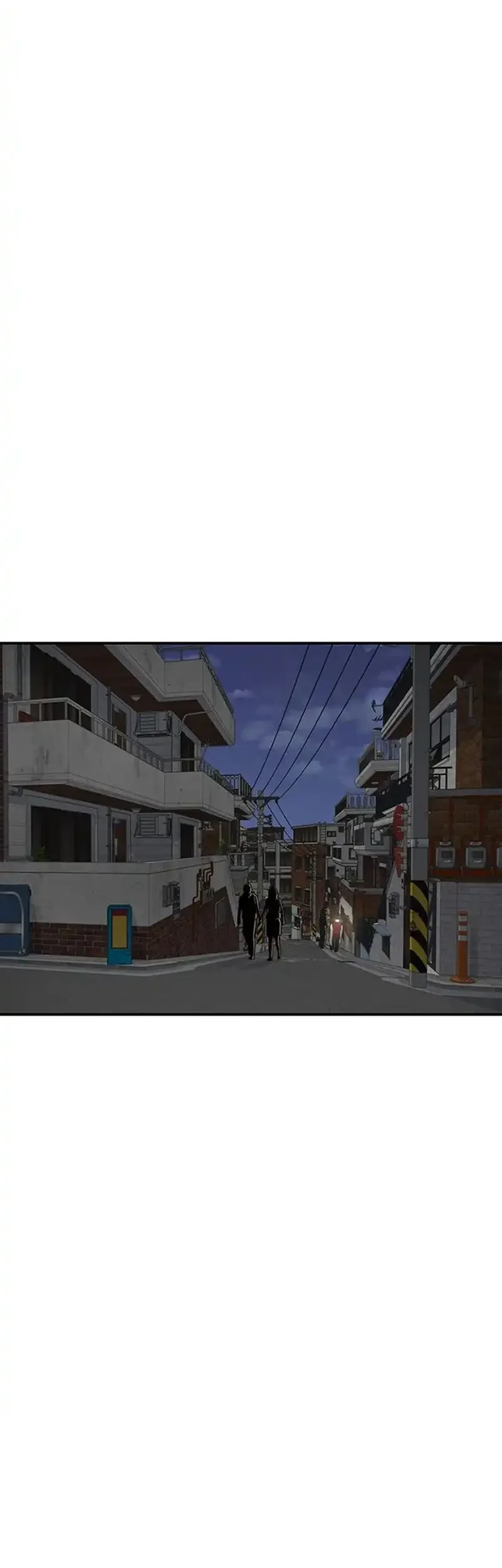 Star Ginseng Store Chapter 205 - halaman 62