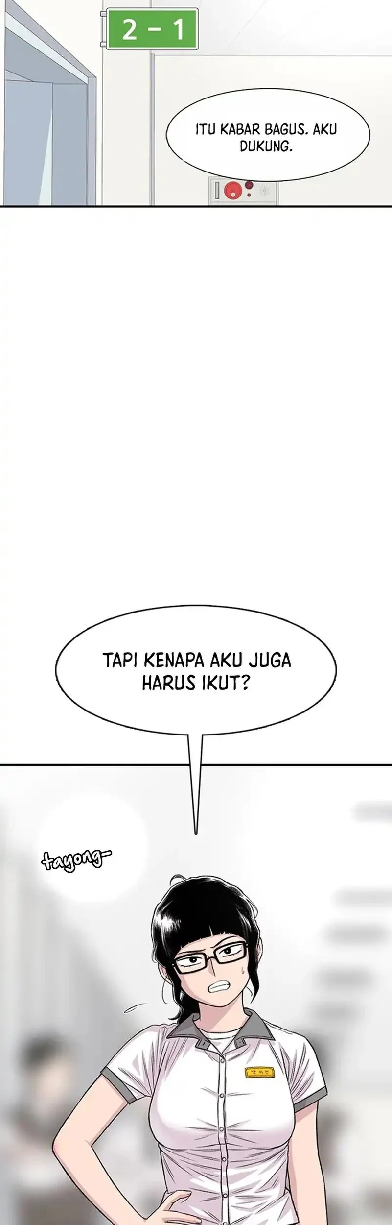 Star Ginseng Store Chapter 206 - halaman 15