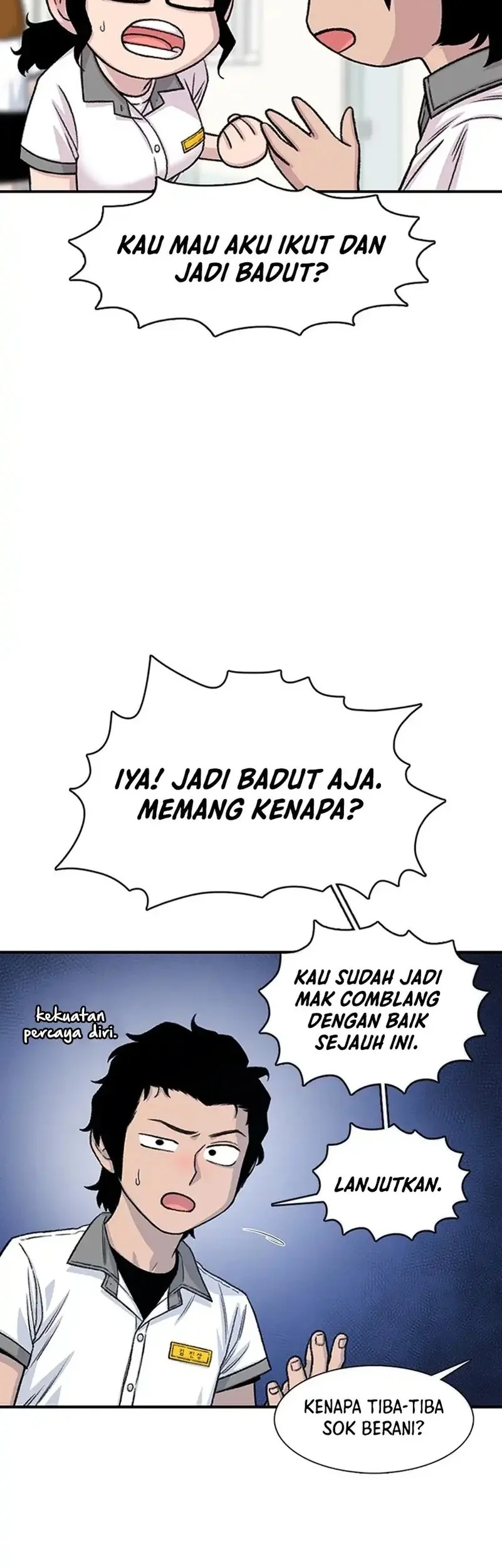 Star Ginseng Store Chapter 206 - halaman 18