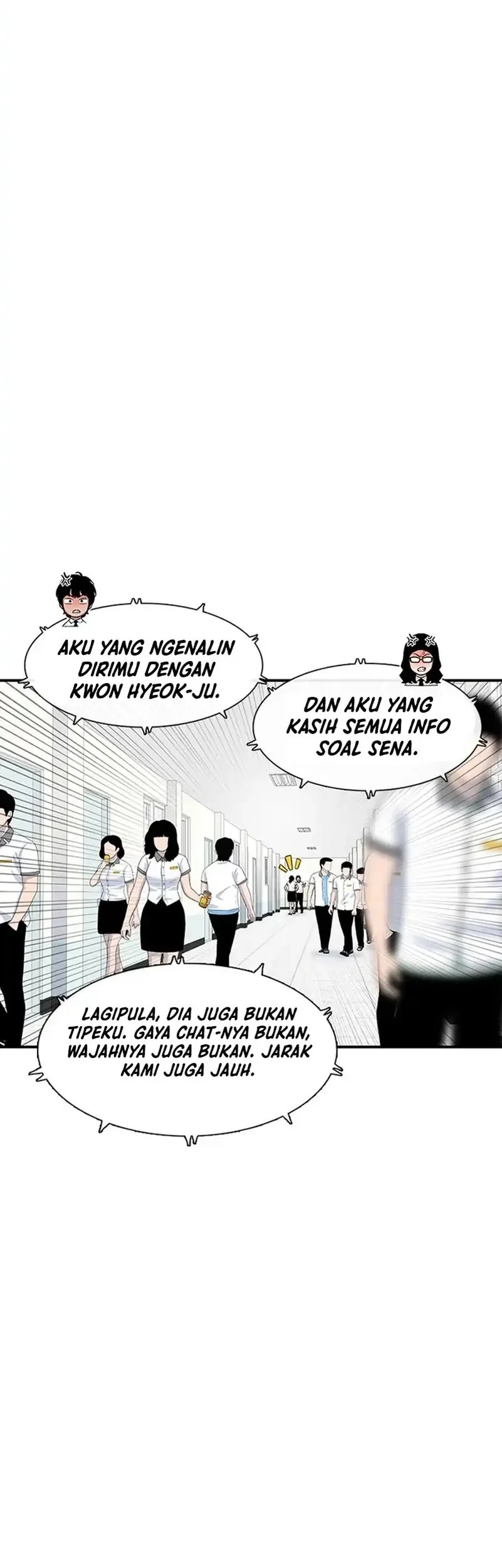 Star Ginseng Store Chapter 206 - halaman 19