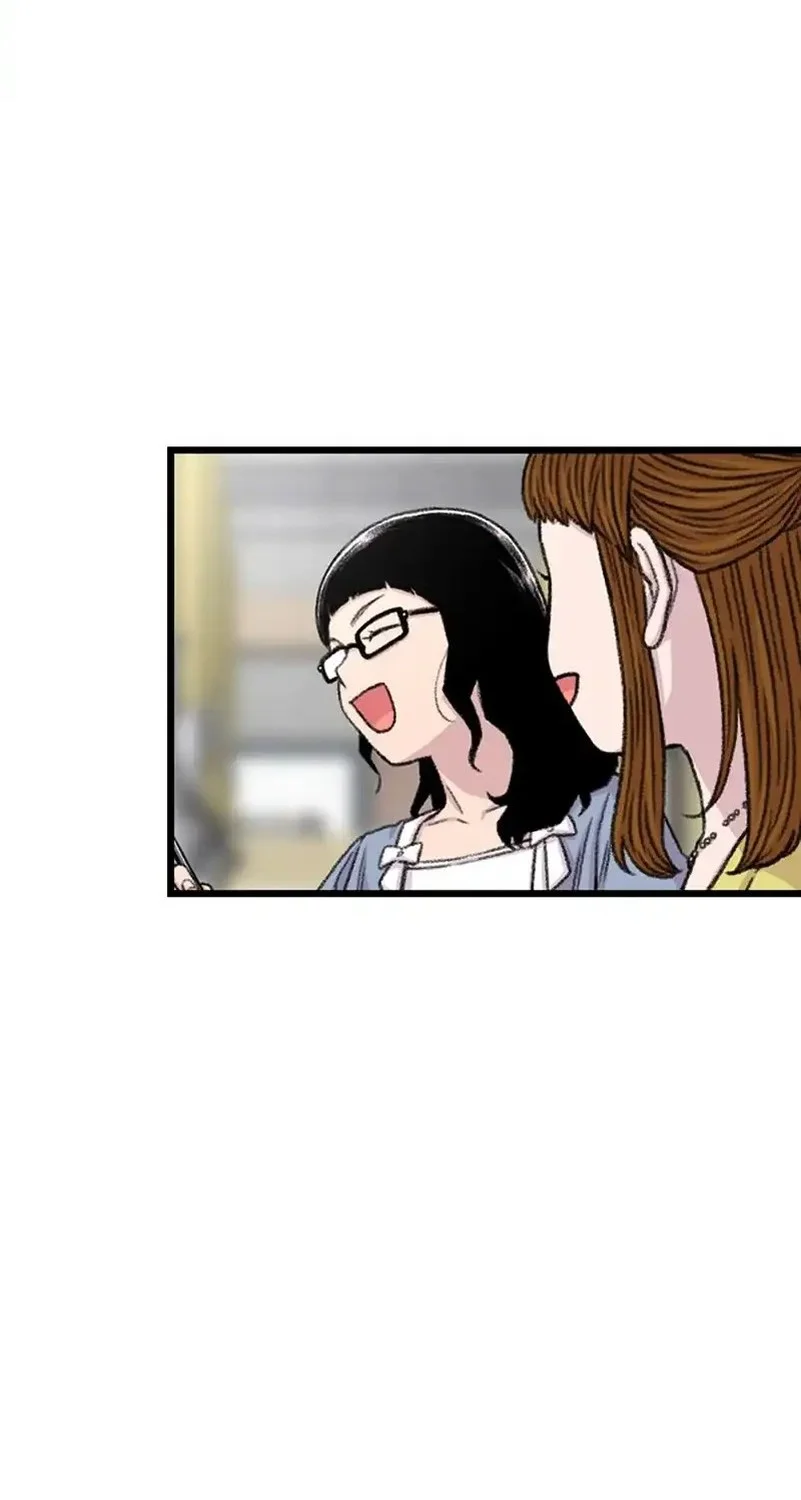 Star Ginseng Store Chapter 206 - halaman 48