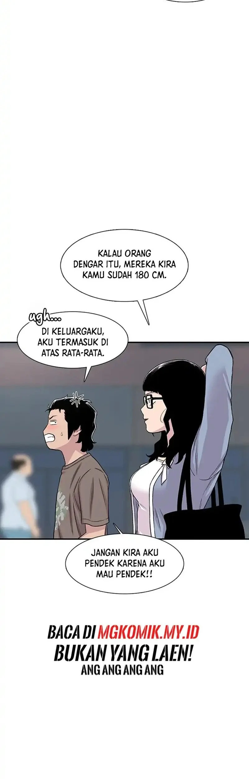 Star Ginseng Store Chapter 206 - halaman 54