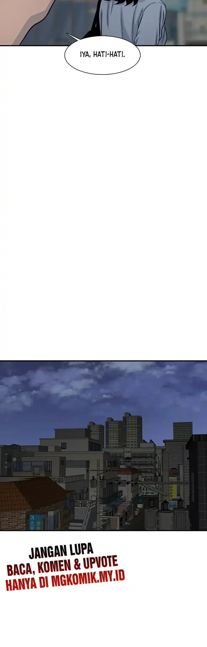 Star Ginseng Store Chapter 206 - halaman 70