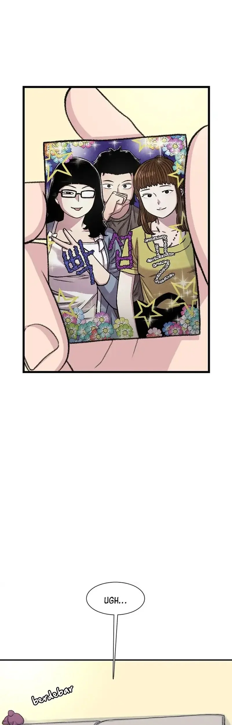 Star Ginseng Store Chapter 206 - halaman 74