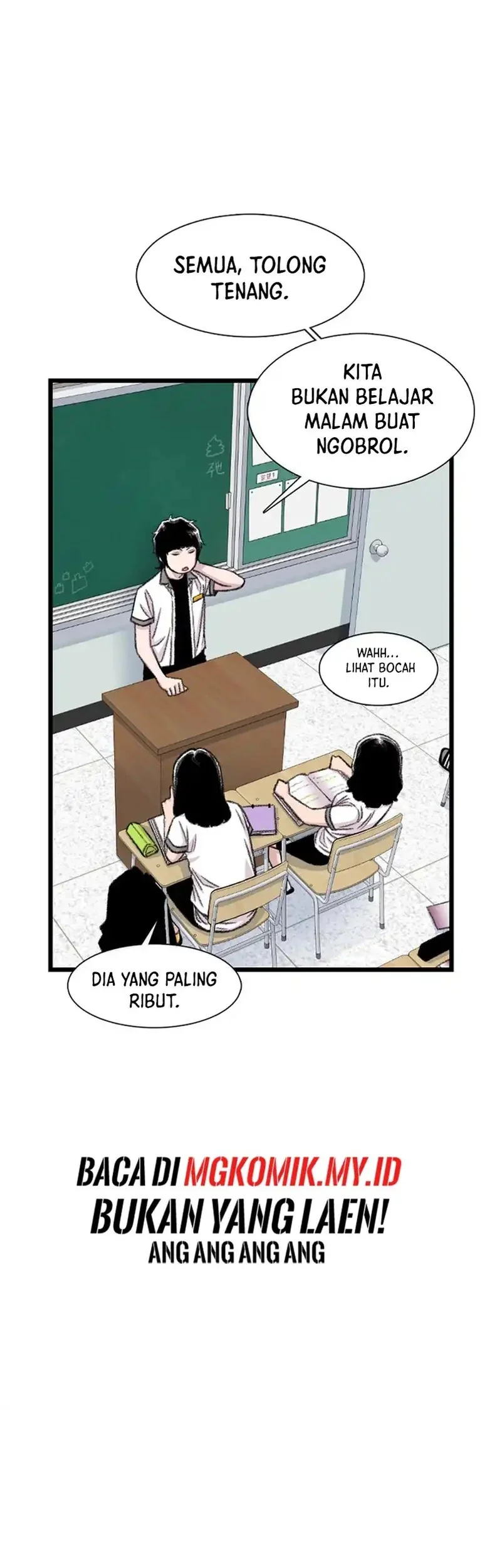 Star Ginseng Store Chapter 206 - halaman 9