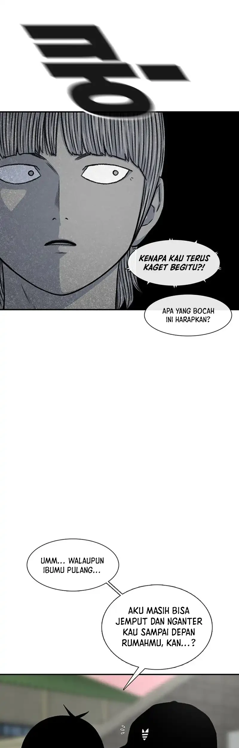 Star Ginseng Store Chapter 207 - halaman 13