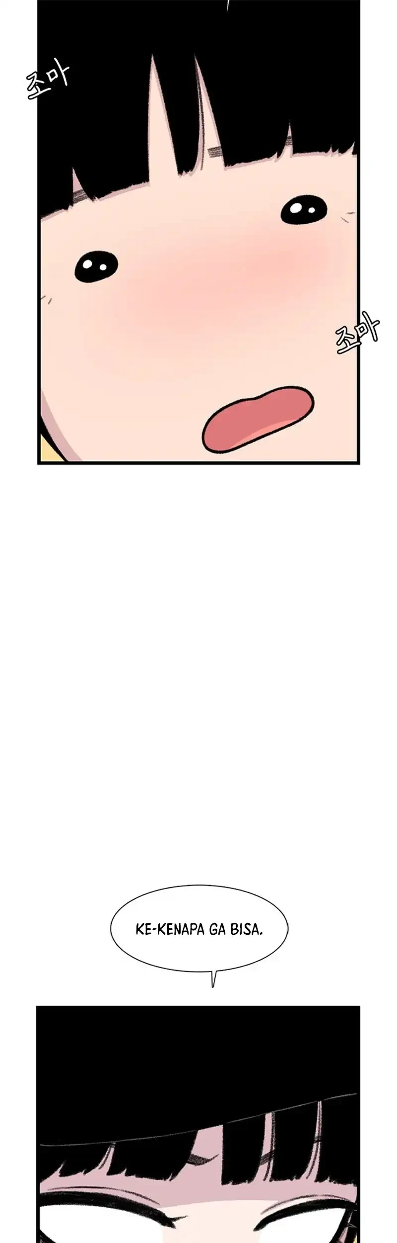 Star Ginseng Store Chapter 207 - halaman 15