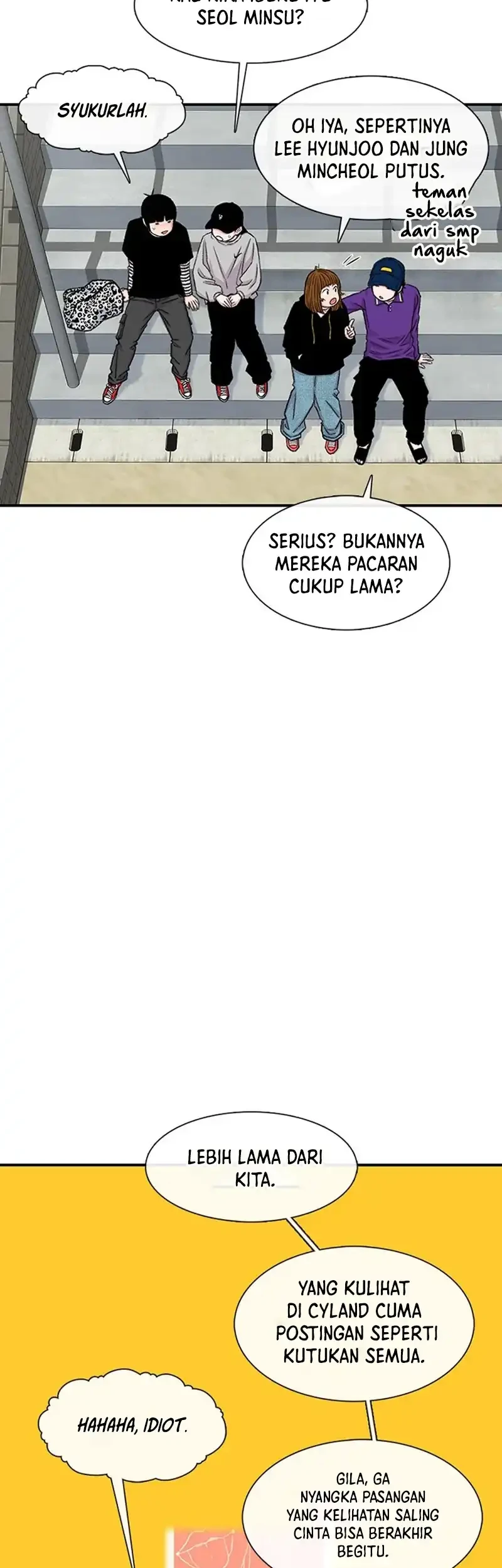 Star Ginseng Store Chapter 207 - halaman 17
