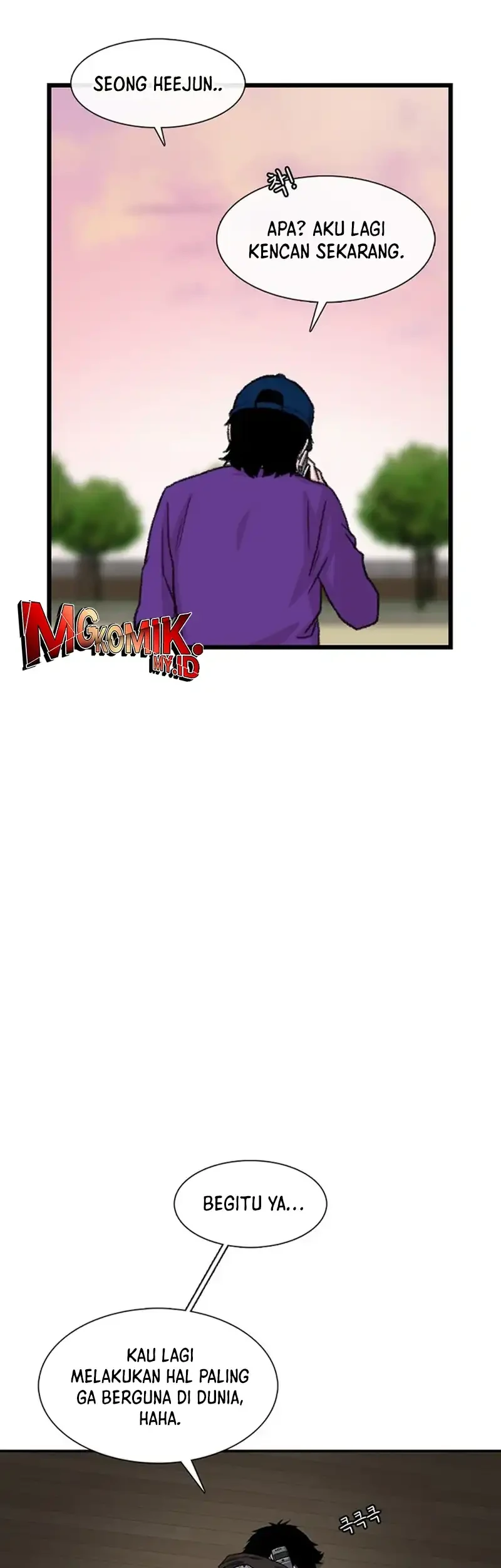 Star Ginseng Store Chapter 207 - halaman 21