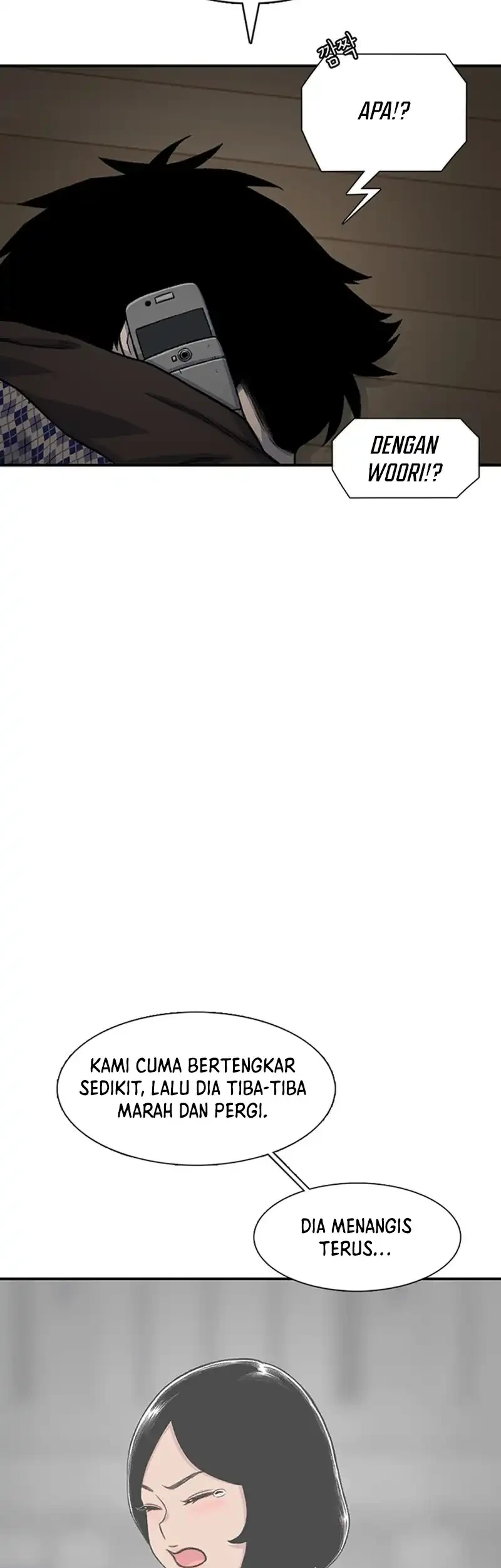 Star Ginseng Store Chapter 207 - halaman 23