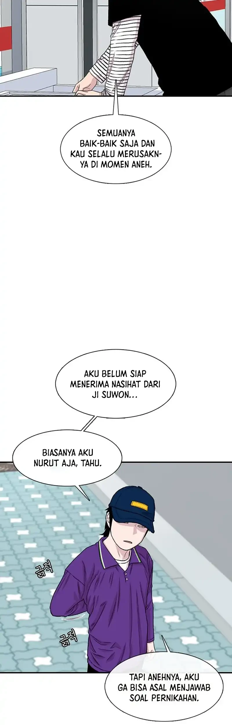 Star Ginseng Store Chapter 207 - halaman 51