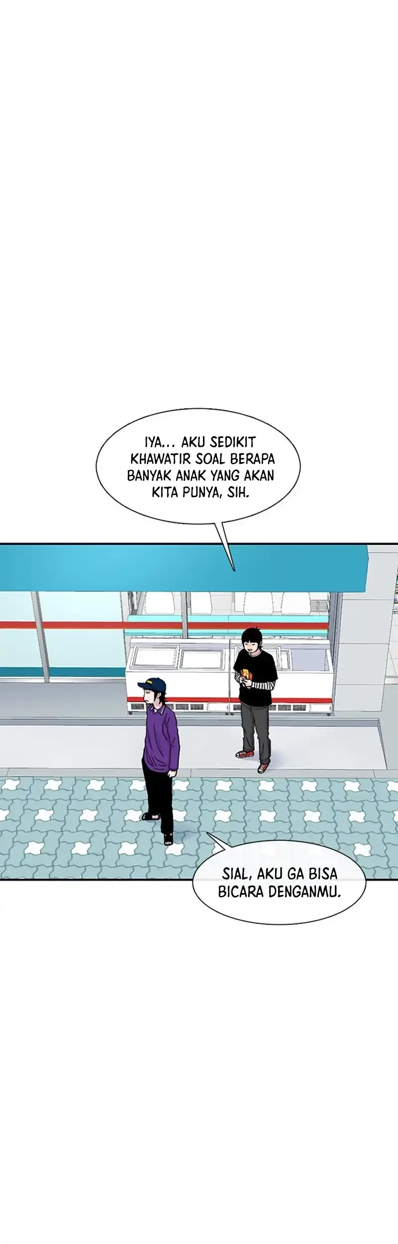 Star Ginseng Store Chapter 207 - halaman 55