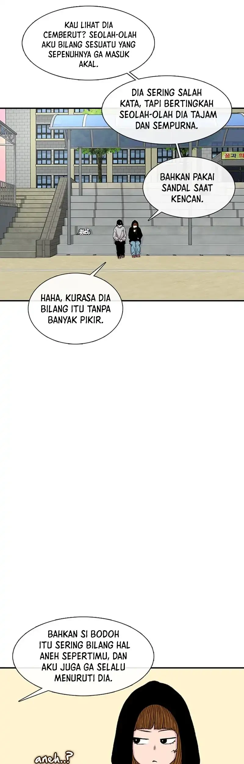 Star Ginseng Store Chapter 207 - halaman 57