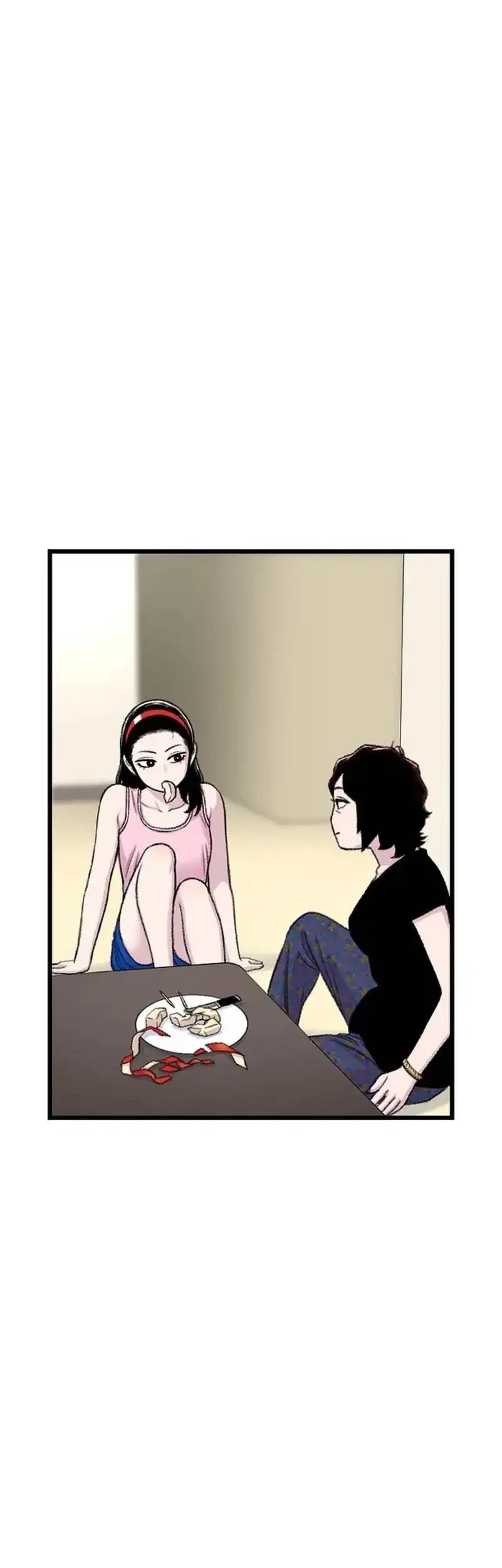 Star Ginseng Store Chapter 208 - halaman 10