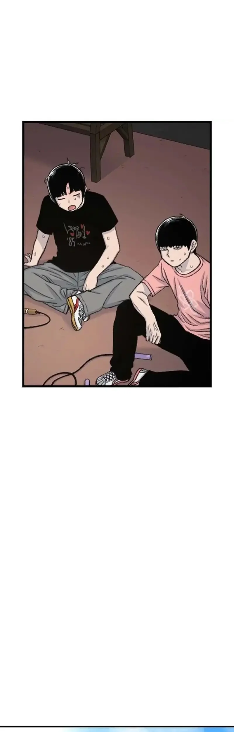 Star Ginseng Store Chapter 208 - halaman 11