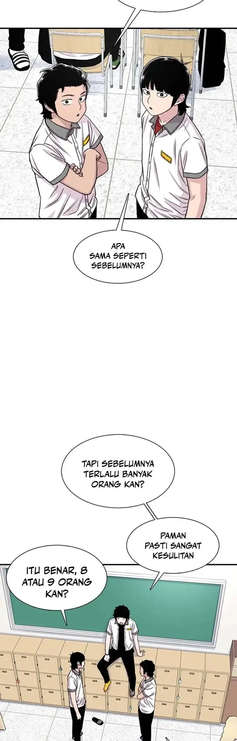 Star Ginseng Store Chapter 208 - halaman 18