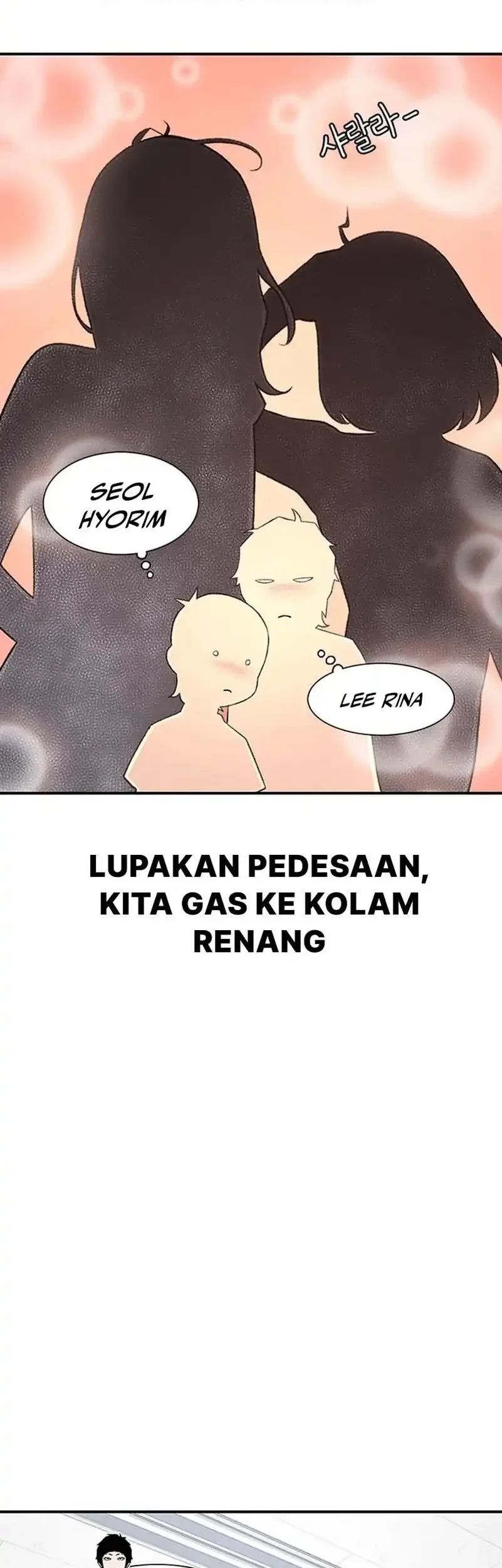 Star Ginseng Store Chapter 208 - halaman 21