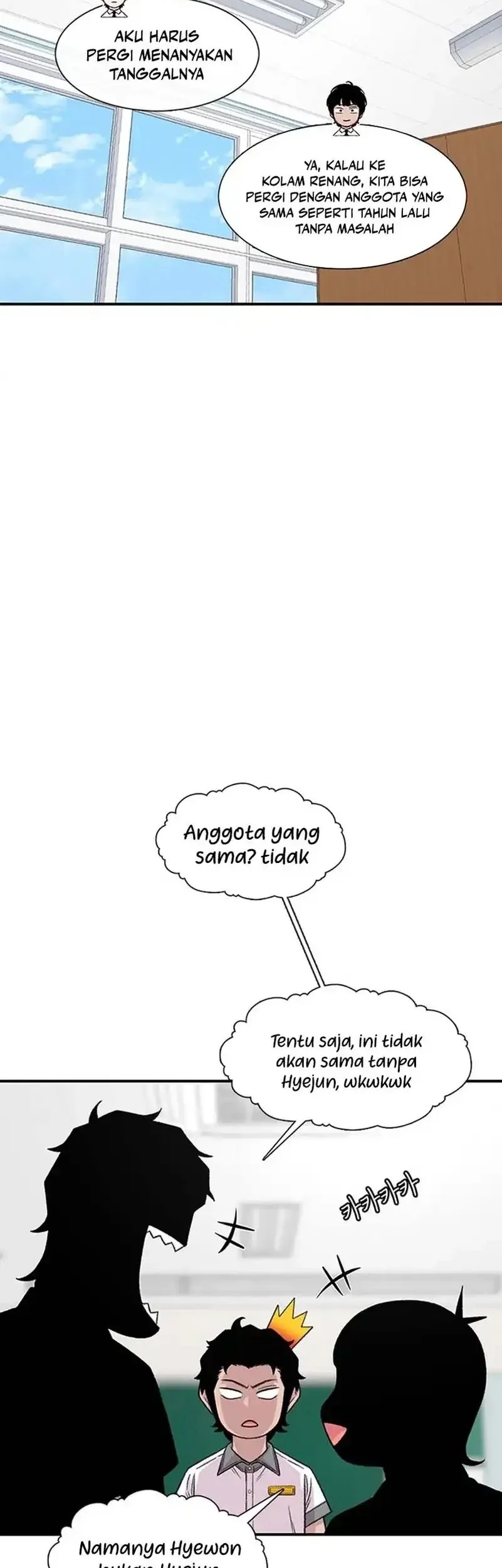 Star Ginseng Store Chapter 208 - halaman 22