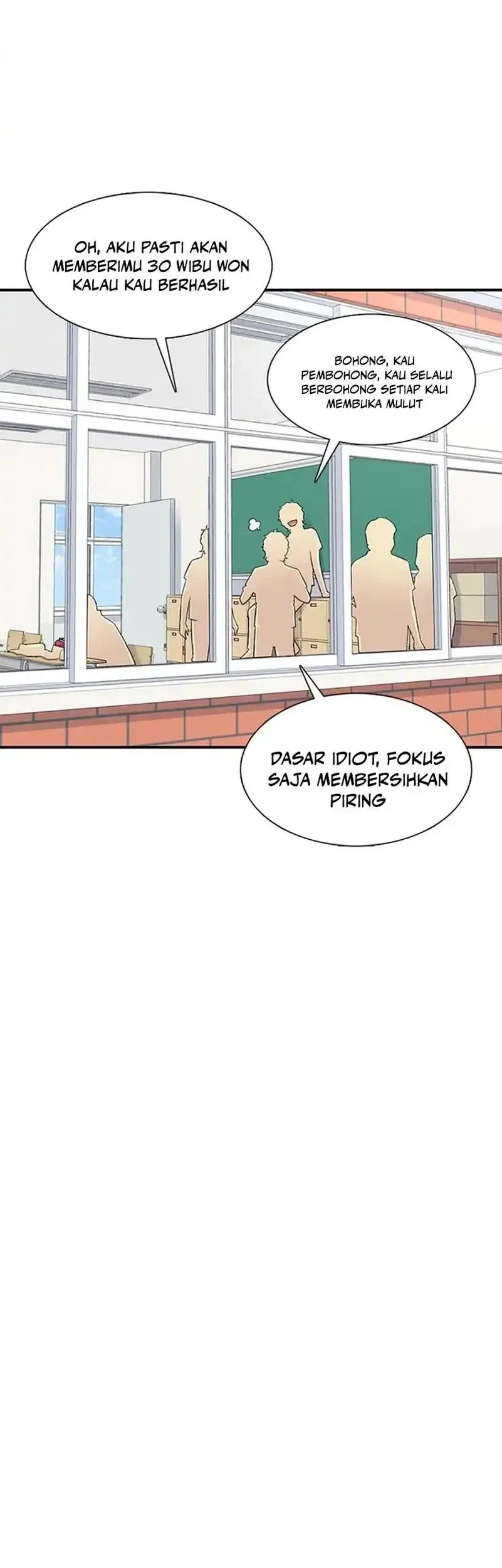 Star Ginseng Store Chapter 208 - halaman 26