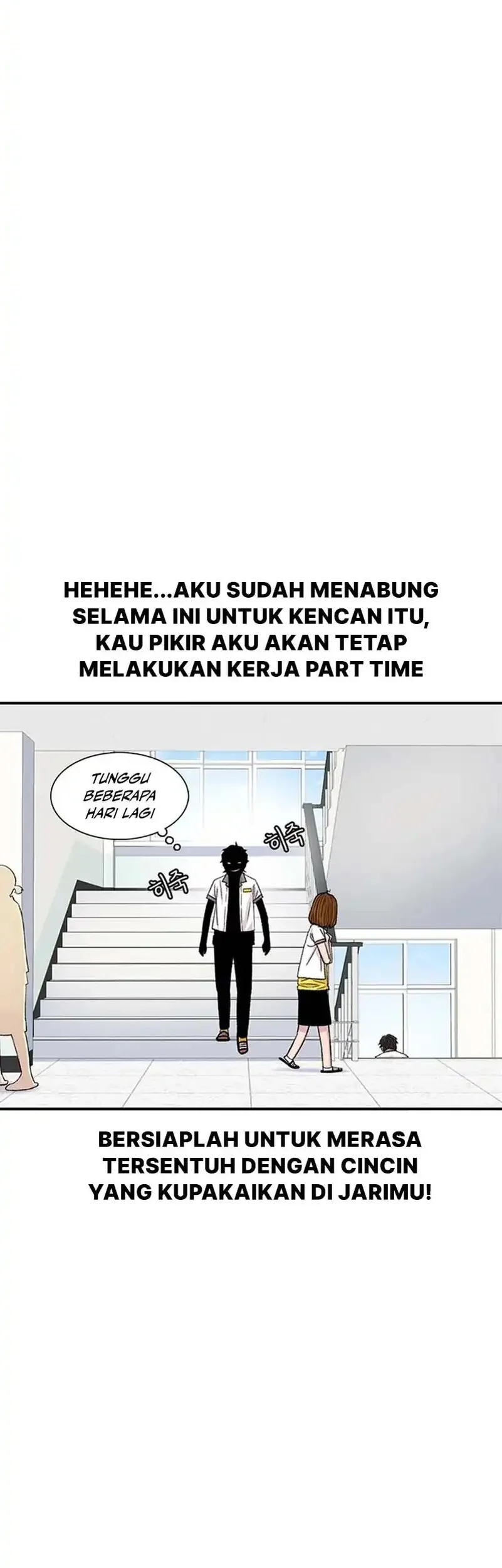 Star Ginseng Store Chapter 208 - halaman 37